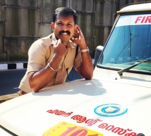 malayogam