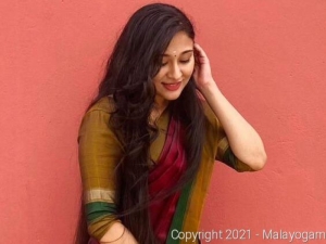 malayogam